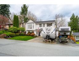 3669 Bulkley Street, Abbotsford, BC V2S7H3 Photo 2