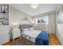 Dining room - 212 Church Street, Bradford West Gwillimbury, ON L3Z1R2 Photo 5