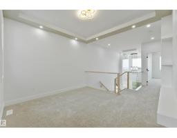 Dining room - 603 Ashgrove Ci, Leduc, AB T9E1L9 Photo 2