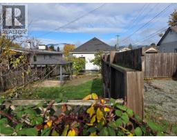 Kitchen - 4764 Burde St, Port Alberni, BC V9Y3J8 Photo 4