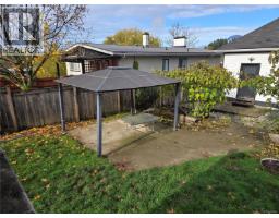 Laundry room - 4764 Burde St, Port Alberni, BC V9Y3J8 Photo 3