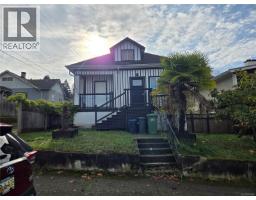 Living room - 4764 Burde St, Port Alberni, BC V9Y3J8 Photo 2