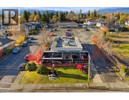 1175 Cliffe Ave, Courtenay, BC V9N2K2 Photo 2