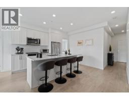 301 808 Gauthier Avenue, Coquitlam, BC V3K0H1 Photo 5