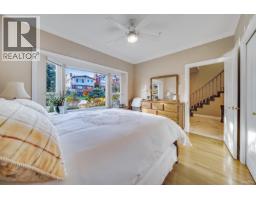 1627 E 34th Avenue, Vancouver, BC V5P1A2 Photo 5