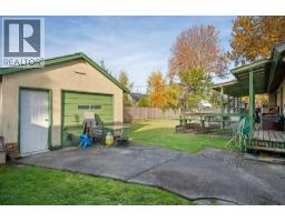 4457 46 B Street, Ladner, BC V4K2M8 Photo 5