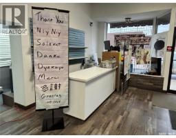 113 115 Main Street, Melfort, SK S0E1A0 Photo 2