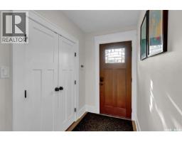 Family room - 2736 Regina Avenue, Regina, SK S4S0G5 Photo 5