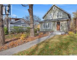 Dining room - 2736 Regina Avenue, Regina, SK S4S0G5 Photo 3