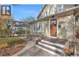 Kitchen - 2736 Regina Avenue, Regina, SK S4S0G5 Photo 4