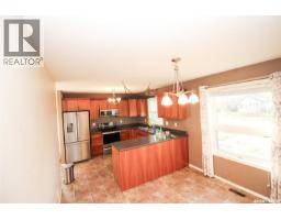 Laundry room - 406 Main Street, Climax, SK S0N0N0 Photo 5