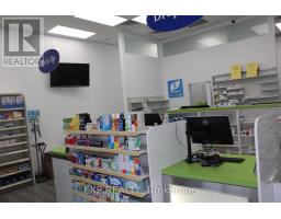 7 9525 Mississauga Road, Brampton, ON L6X0Z8 Photo 2