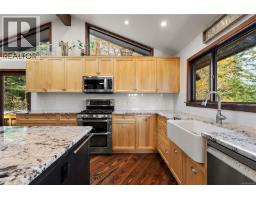 Laundry room - 235 Hartland Ave, Saanich, BC V9E1L7 Photo 4