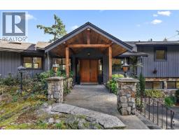 Storage - 235 Hartland Ave, Saanich, BC V9E1L7 Photo 5