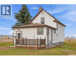 4pc Bathroom - 624 Saskatchewan Avenue, Imperial, SK S0G2J0 Photo 2