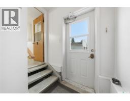 Living room - 624 Saskatchewan Avenue, Imperial, SK S0G2J0 Photo 4