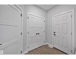 Dining room - 76 Maple Cr, Gibbons, AB T0A1N0 Photo 2