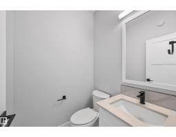 Bedroom 2 - 76 Maple Cr, Gibbons, AB T0A1N0 Photo 5