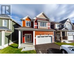 Bathroom - 260 Beechwood Forest Lane, Gravenhurst, ON P1P1A7 Photo 4