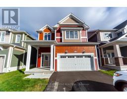 Dining room - 260 Beechwood Forest Lane, Gravenhurst, ON P1P1A7 Photo 5