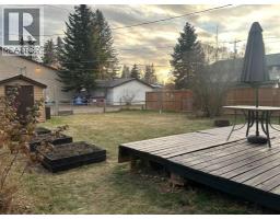 2pc Bathroom - 5119 51 Ave, Caroline, AB T0M1M0 Photo 4