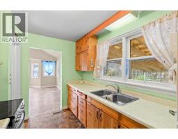 4pc Bathroom - 48 Cherry Street, Simcoe, ON N3Y1B4 Photo 2