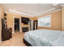 8862 Stegavik Court, Delta, BC V4C0C6 Photo 3