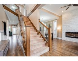 8862 Stegavik Court, Delta, BC V4C0C6 Photo 4