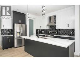 Other - 192 Lakewood Crescent, Strathmore, AB T0J1Y0 Photo 2