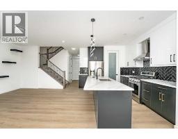 2pc Bathroom - 192 Lakewood Crescent, Strathmore, AB T0J1Y0 Photo 3