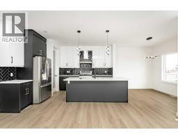 Family room - 192 Lakewood Crescent, Strathmore, AB T0J1Y0 Photo 5