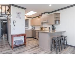 Laundry room - 613 1600 Stroulger Rd, Nanoose Bay, BC V9P9B7 Photo 4