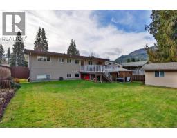 Storage - 1976 Maddocks Road, Revelstoke, BC V0E2S0 Photo 3