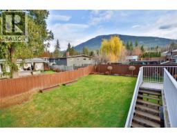 Recreation room - 1976 Maddocks Road, Revelstoke, BC V0E2S0 Photo 4