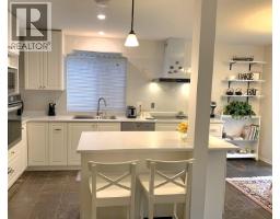 1935 Westview Drive, North Vancouver, BC V7M3B1 Photo 5