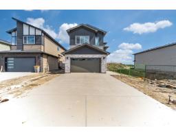 Dining room - 451 Crystal Creek Li, Leduc, AB T9E0X5 Photo 2