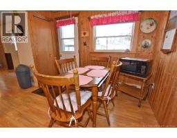 Living room - 596 165 Route, Riceville, NB E7N2Z1 Photo 4