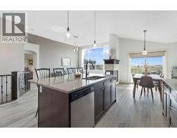 Dining room - 11 Muirfield Close, Lyalta, AB T0J1Y1 Photo 4