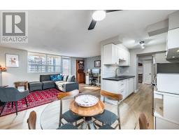 Dining room - 618 700 Dynes Road, Burlington, ON L7H3M2 Photo 2