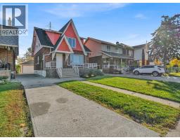 4pc Bathroom - 1384 Parent, Windsor, ON N8X4J3 Photo 2