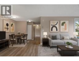 Entrance - 209 3460 Quadra St, Victoria, BC V8X1G6 Photo 5