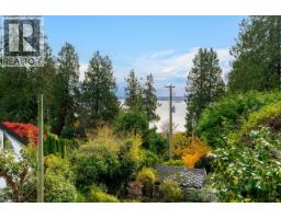 3245 Travers Avenue, West Vancouver, BC V7V1G5 Photo 4