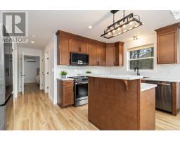 Dining room - 13512 Highway 3, Dayspring, NS B4V5P1 Photo 2