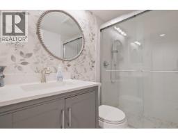 Utility room - 86 Lakeshore Drive Unit 104, Penticton, BC V2A1B5 Photo 3