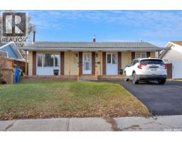 Dining room - 118 Mcsherry Crescent, Regina, SK S4T7B8 Photo 2