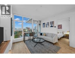 1601 720 Farrow Street, Coquitlam, BC V3J0P3 Photo 3