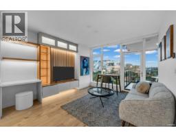 1601 720 Farrow Street, Coquitlam, BC V3J0P3 Photo 4