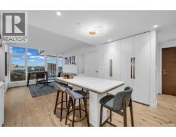 1601 720 Farrow Street, Coquitlam, BC V3J0P3 Photo 2