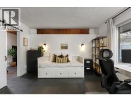 Laundry room - 420 Mugford Court, Kelowna, BC V1X5N4 Photo 5