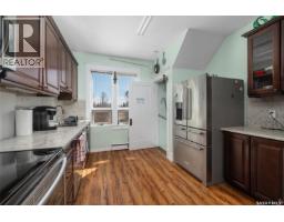 Living room - 609 Main Street, St Louis Rm No 431, SK S0K3Y0 Photo 3